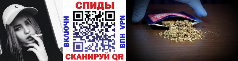 Купить закладки  Власиха  Бутират BDO 33% 