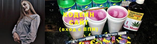 марихуана Верея