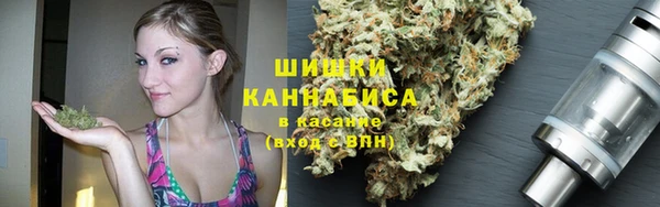 мескалин Верхнеуральск