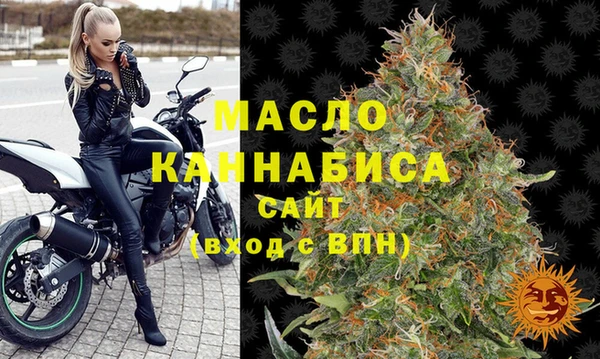 мескалин Верхнеуральск