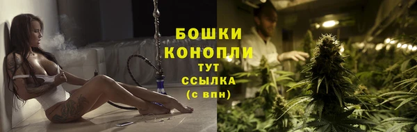 мескалин Верхнеуральск