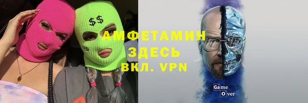 мескалин Верхнеуральск