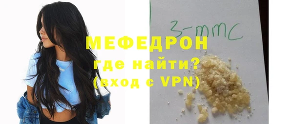 марихуана Верея