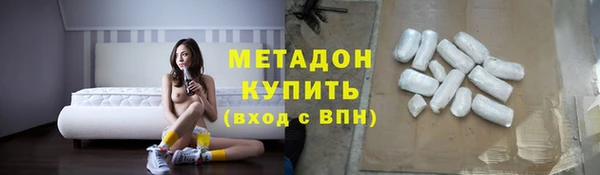 мескалин Верхнеуральск