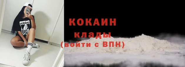мескалин Верхнеуральск